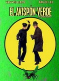 El avispón verde (The Green Hornet) Temporada 1