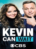 Kevin puede esperar Temporada 2