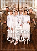 Tiempos de guerra Temporada 1