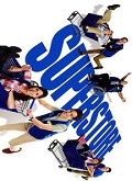 Superstore Temporada 3