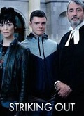 Striking Out Temporada 1