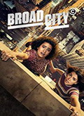 Broad City Temporada 5