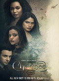 Embrujadas Temporada 2