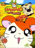 Hamtaro Temporada 1