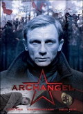 El secreto de Arcángel Temporada 1