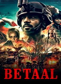 Betaal Temporada 1