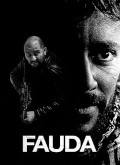 Fauda – 4ª Temporada