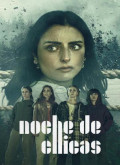 Noche De Chicas – 1ª Temporada