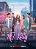 Besos Kitty – 1ª Temporada